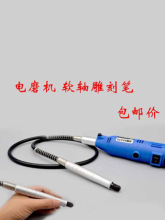 �߾����ĥܛ�S ���L�ֱ��荵�̹P늄ӹ��������ĥ����C��