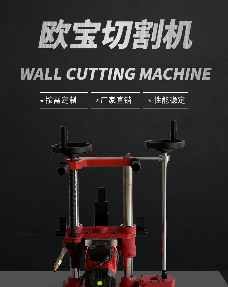 PC端首页电商模板_01