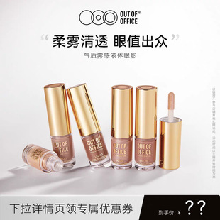 OUT OF OFFICEŶҰҺ�w��Ӱ��ɫOOO���W���W��Ƭ����Gɫ��Ӱ���