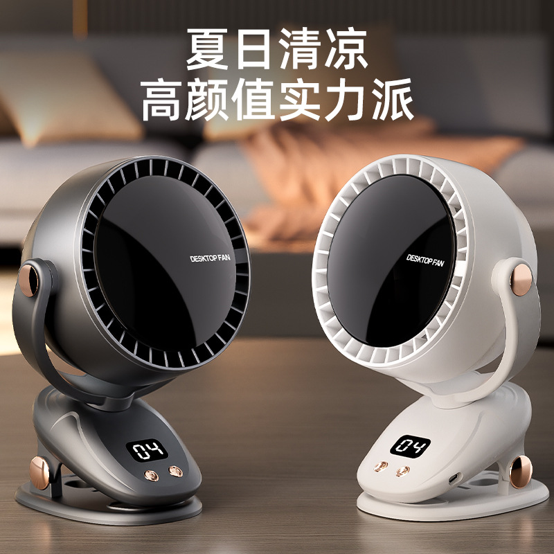 Nuevo ventilador de bucle USB, pantalla digital multifuncional, ventilador sin hojas, ventilador eléctrico para acampar al aire libre, mini ventilador de clip recargable de escritorio