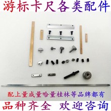 �Θ˿��߹̶��ݽz��������i�o���@�߶ȳߎ����߾o���֔Q�~Ƭ