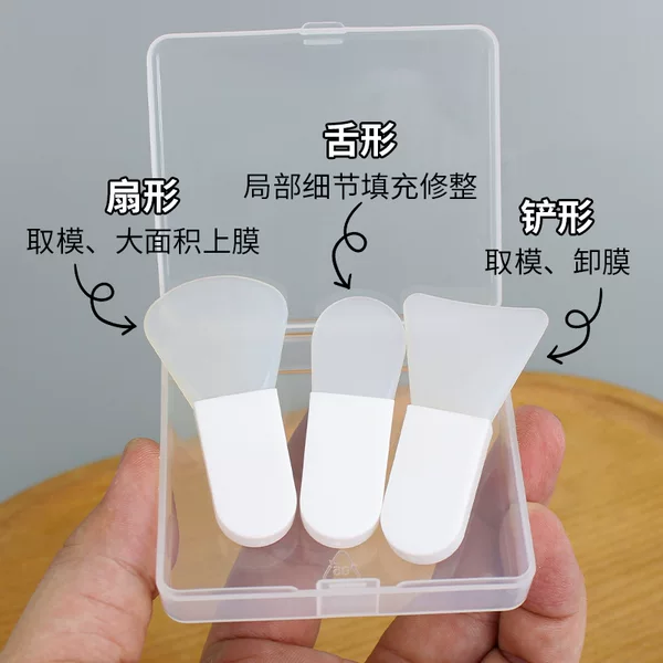 Boxed Makeup Beauty Silicone Brush Silicone Mask Brush Short Handle New Mini Mud Mask Application Portable Beauty Tool