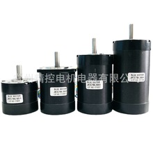 �S��57mm�͉��oˢ늙C �A�C���D��4000�D �O��24V�z�y�x늙C