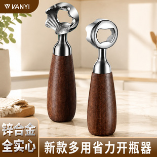 �VȪˮ����_ƿ���_ƿ�w����ơ����ƿ�����Æ�ƿ������ľ�_����