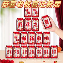 �ɘ��N�����w֮ϲ�¾Ӱ����լ�xʽ�[̨������Ʒ�����z�N�֎�Ȥζ