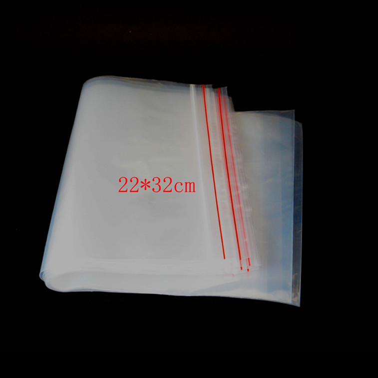 22cmX32cm白色自封包装袋批发 自封袋 小塑料袋子 PE袋子