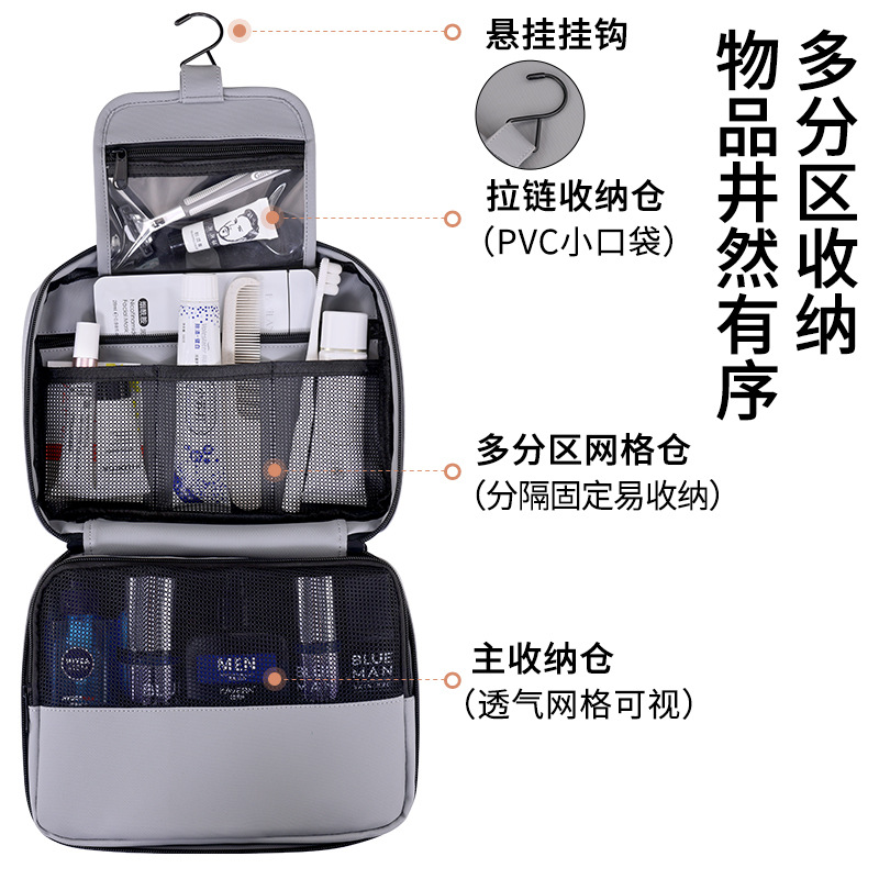Bolsa de lavado de viaje de alta gama para hombres con separación portátil en seco y húmedo para viajes de negocios, bolsa de almacenamiento impermeable, bolsa de cosméticos, gran capacidad