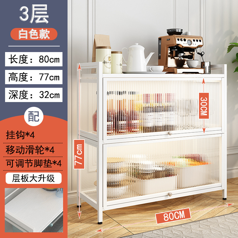 흰색 3 층 80cm 너비