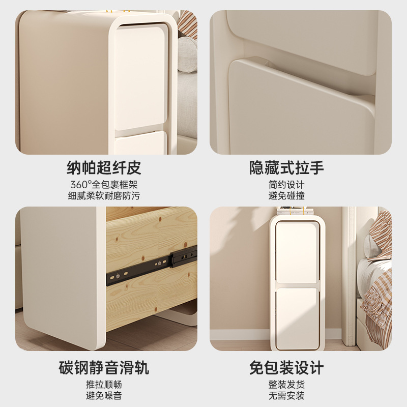 Narrow Bedside Cabinet in Cream Style, Ultra-Slim Bedside Storage Unit, Narrow Bedroom Shelf, Tight-Fit Small Mini Storage Cabinet