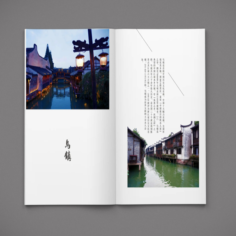 A2画册收纳素描美术作品整理册4k绘画文件夹袋海报册资料册定 制