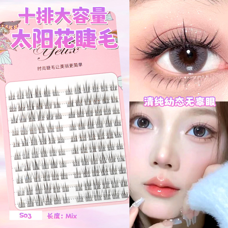 Fábrica de pestañas de espilla de trigo doble punta al por mayor pestañas falsas duras flores de sol naturales densas cómic pestañas sin cola