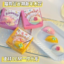 ֹˮꌙӽoֹIBر漴ʳ