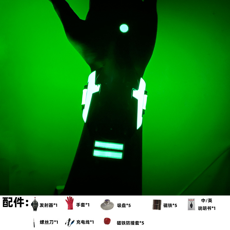 Luminoso + luminoso (negro)