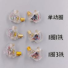 Ȧ�FHIFI���C�΄�Ȧ,1Ȧ1�F,1Ȧ3�F�߽����߱��澀�؎����ɲ��