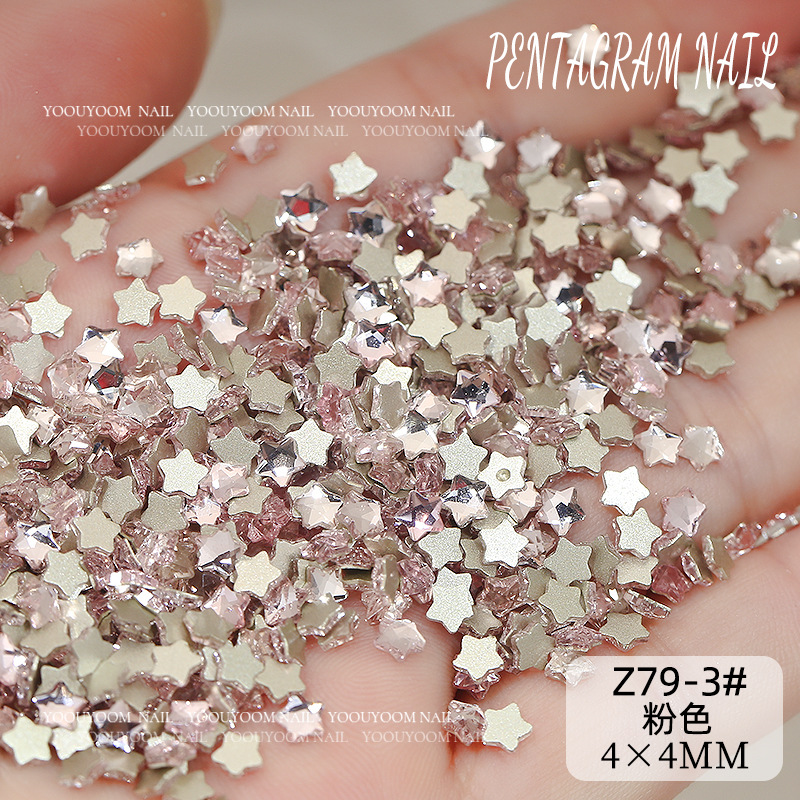 z79-3#핑크 4mm 1개