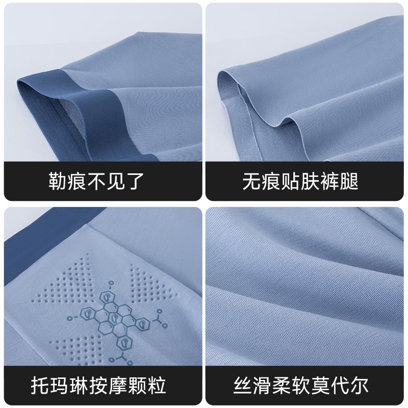 Procesamiento de ropa interior de hombre personalizada modal 7A antibacteriano cómodo masaje bóxer de iones negativos calzoncillos bóxer de ostras