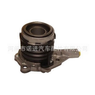 Clutch Bearing, Me540224
