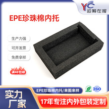 epe�����ރ��r���މ|������b���϶��ƃ��Ю����_�۰��b�ރ��r