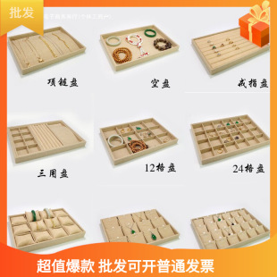 �鲼��P���鿴؛�P��ָ�朱P��P�����P����Ʒչʾ
