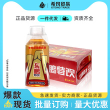 �|�i��S�����������250ml*24ƿ�b�������l��ҹ����W���Ʒ