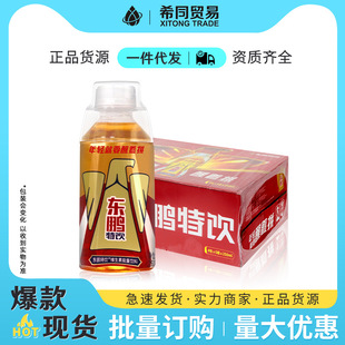 �|�i��S�����������250ml*24ƿ�b�������l��ҹ����W���Ʒ