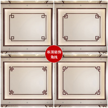 ����ʽ��ľ���l�b͏d߅�򾀗l����b�7��ľ���lƽ�往�l����