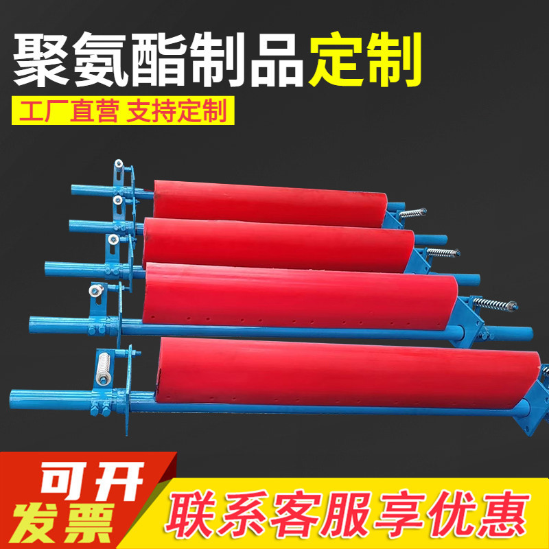 加工聚氨酯清扫器矿用刮板刮刀清扫器 H型 聚氨酯清扫器厂家供应