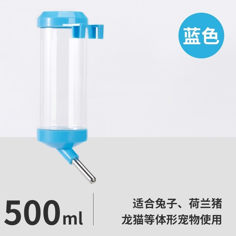 Hervidor de hámster, bebedero, mascota pequeña, suministros de oso de oro dorado, conejillo de indias, botella de agua de cerdo, bebedor de agua de conejo