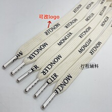 1.5cm������˫����� logo�ӵ�ͷӡ������ ���޼Ӻ�������������