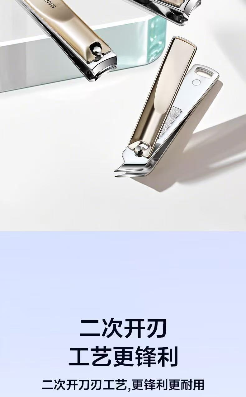 批发指甲刀套装旋转五件套专业修甲指甲钳挖耳勺便携家用美甲工具