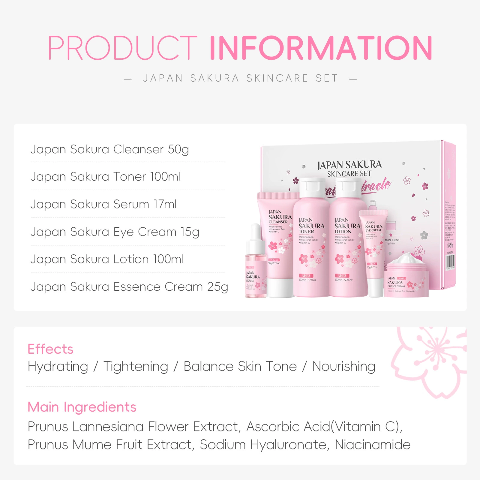 Набор ухода за кожей (Laikou) 6 предметов Sakura Kit — очищающее средство, тоник, лосьон, сыворотка, крем для глаз