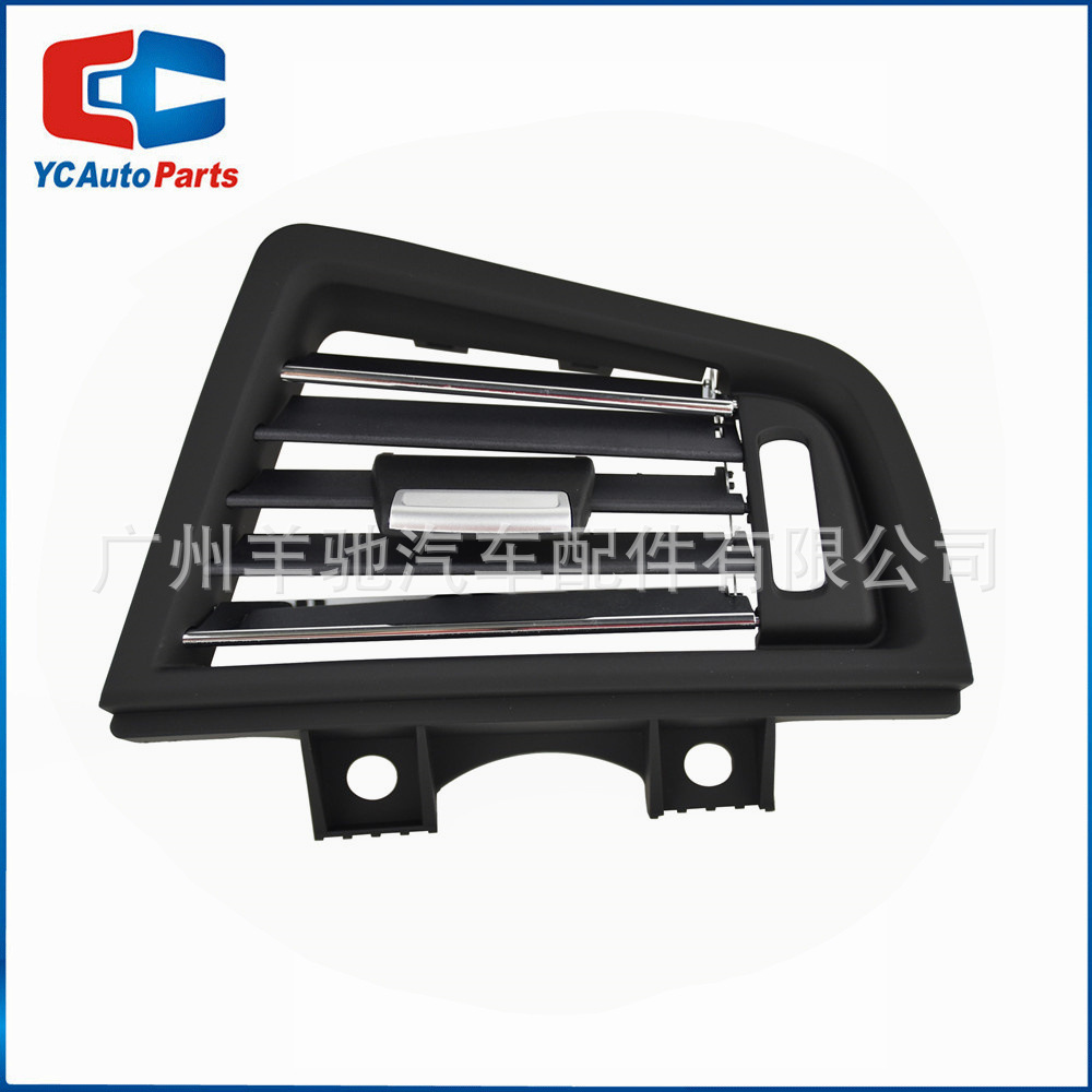 64229166894 accesorios de automóviles aire acondicionado rejilla de salida de aire para BMW Serie 5 F10 F11 image 7