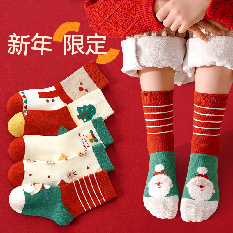 [New] children's socks Christmas autumn and winter cartoon baby socks boys and girls baby mid-barrel spring and autumn