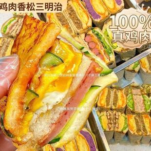 �u������������������A����˾���ɑ�����ʳƷ���|ҹ��������ʳ