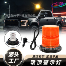 24 LED���W�� �h�l���I܇픾�ʾ�� У܇��픾�ʾ��