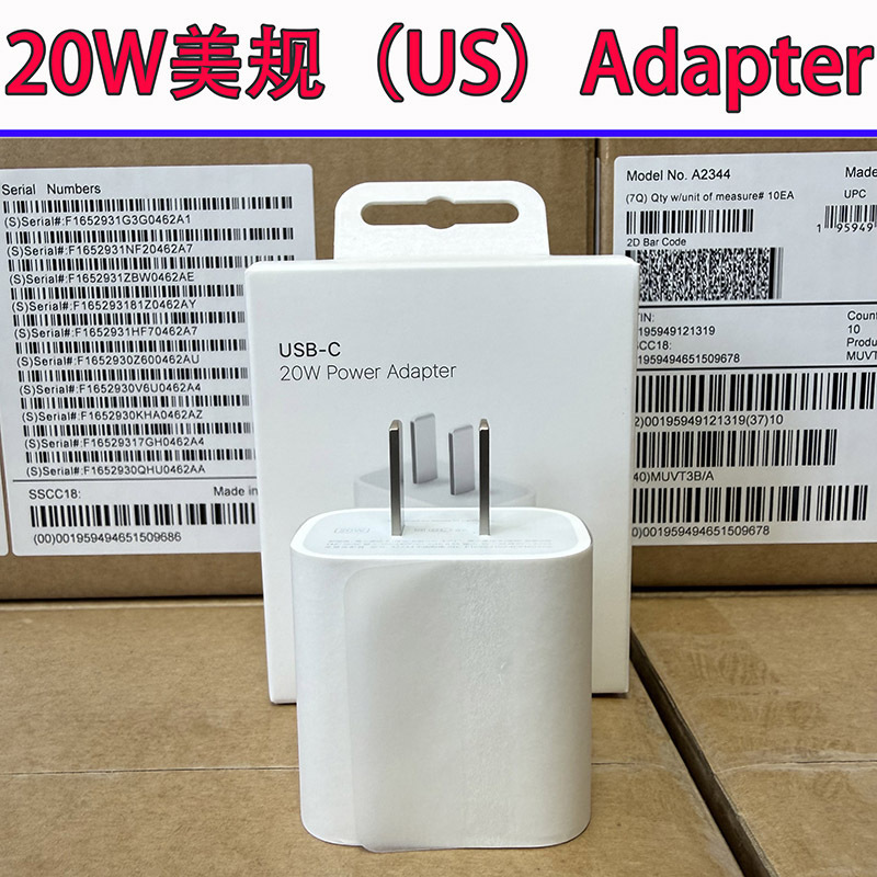 20W Us Standard Charger Suitable for Apple Iphone14/13/12Promax Pd Fast Charging USB Flash Charging