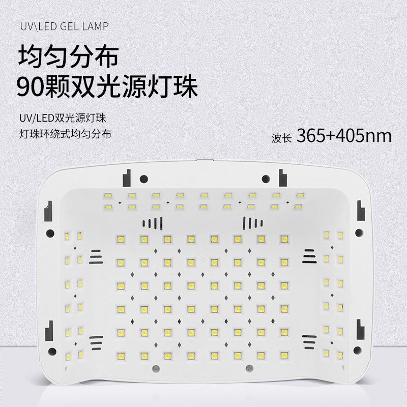 工厂批发mate60手枕美甲灯大功率大空间美甲烤灯不黑手指甲烘干机|undefined