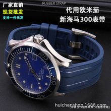 ����ŷ���º���300�轺�ֱ������溣��AT150Ǳˮ007����20mm