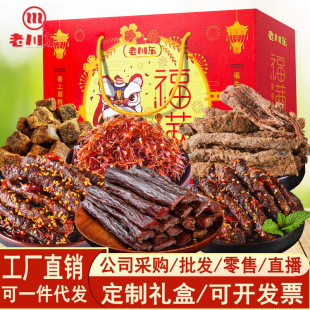 �ϴ��|ţ���Ĵ��خa1429g���П�Ӱţ��z����ţ���ζ�L��ţ��