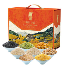 ���絾������s�Z�Y��2450g�Y���b�����������׺ڶ�ɏ���y�����