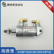 �m�ú��±�SM102PM74ӡˢ�C��ī��� �M˹����ԭ�bī݁ˮ݁���