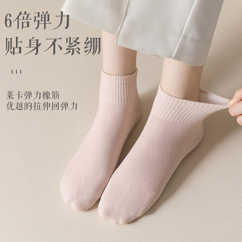 Women's Short Socks for Spring and Summer, Subtle Japanese Style, Plain Color Boat Socks, Low Mouth, Pure Cotton, Ins Trendy, All-Cotton Four-Season Low-Top Socks