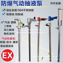 �������P䓚�ӳ��ͱó��܄����͸��g��Һ����Ͱ���͸ߜػ����ͳ�