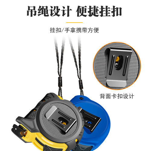 Jinroma nylon coated metric 7.5m steel tape measure 5m high-precision meter ruler thickened anti-fall and anti-rust tape measure 3m