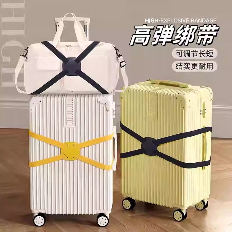 Suitcase