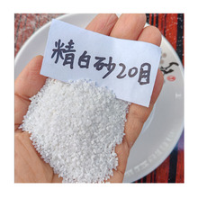 �쾰����325Ŀ�߼���΢��ˮ̎�팣������Ͻ��B���P��ɰ�F؛����