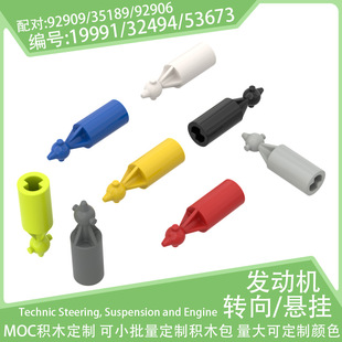 19991����32494�f��53673���S92909С�w��35189�eľ92906���