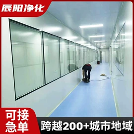 保温隔热材料;固定窗;平开门