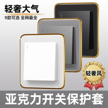 ���ìF���_�P�������s�N�����b��p���L�_�P�N���o�׿͏d��ճ���m