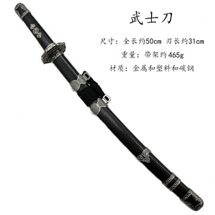 �ձ���ʿ������ʽ�b������ٹ�ˇƷ����cos������Ȫ�S�����l